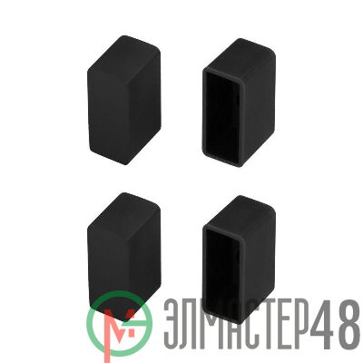 Заглушка WPH-FLEX-0616-SIDE BLACK глухая пластик (комплект) Arlight 045881