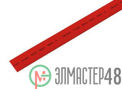 Трубка термоусадочная 15.0/7.5 1м красн. REXANT 21-5004