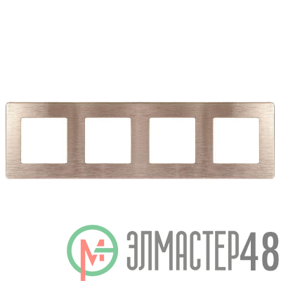 Рамка 4-м 12-5104-04 сатин шампань Эра Б0052532