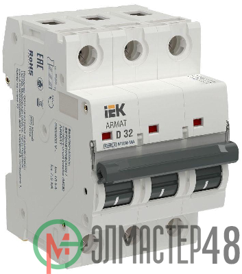 Выключатель автоматический модульный 3п D 32А M10N-MA без тепл. расцеп. ARMAT IEK AR-M10N-MA-3-D032
