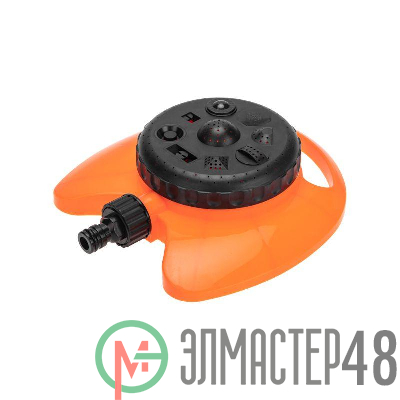 Дождеватель для полива круговой 100 (кв.м) 8 режимов ЧЕТЫРЕ СЕЗОНА 62-0257