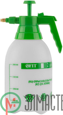Опрыскиватель ручной 2л FIT 77328