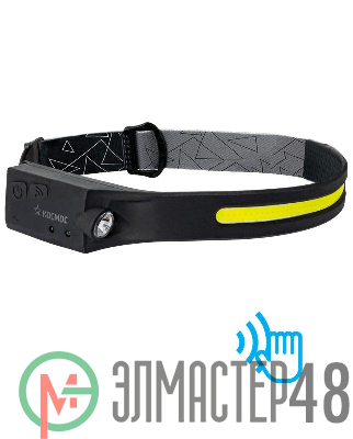 Фонарь аккумуляторный налобный сенсорный 20Вт COB LED+2ВтXPE LED Li-po 102540 1200мА.ч корпус гибкая прорезиненная основа встроенный регулируемый эласт. ремешок USB-шнур type C КОСМОС KOC504Lit