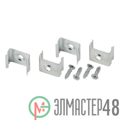 Набор крепежей для профиля CAB251 (уп.4шт) 2206-4 ЭРА Б0039445