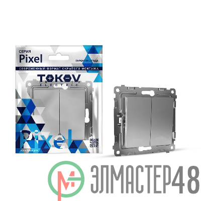 Выключатель 2-кл. СП Pixel 10А IP20 механизм алюм. TOKOV ELECTRIC TKE-PX-V2-C03