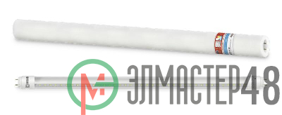 Лампа светодиодная LED-T8R-П-PRO 10Вт 230В G13R 6500К 800Лм 600мм прозр. поворотная IN HOME 4690612030944
