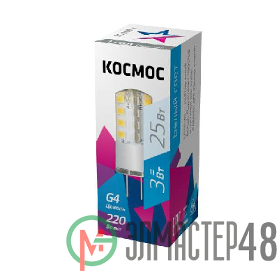 Лампа светодиодная 3Вт 220В G4 4500К КОСМОС LksmLED3wJCG4220v45