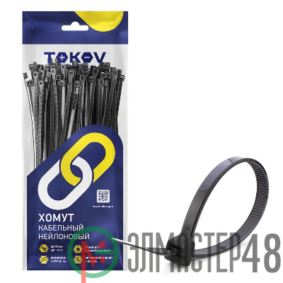 Хомут кабельный нейлоновый черн. 3.6х250 (уп.100шт) TOKOV ELECTRIC TKE-HNS-3.6-250-B/100
