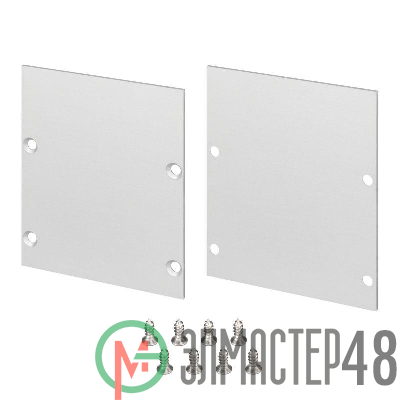 Заглушка LINE-6070 алюм. (комплект) Arlight 046407