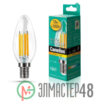 Лампа светодиодная филаментная LED12-C35-FL/830/E14 12Вт 220В Camelion 13708