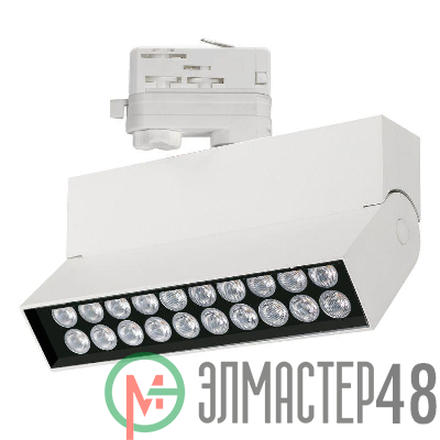 Светильник светодиодный LGD-LOFT-TRACK-4TR-S170-10W White6000 WH 24 deg DALI IP20 металл Arlight 033115