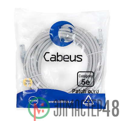 Патч-корд U/UTP кат.5E PC-UTP-RJ45-Cat.5e-15m-LSZH 2xRJ45/8p8c неэкранир. LSZH 15м сер. Cabeus 9592c