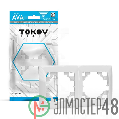 Рамка 2-м AVA бел. TOKOV LIGHT TKL-AV-RM2-C01