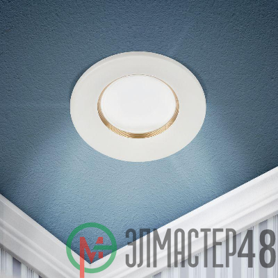 Светильник алюминиевый KL107 WH/GD MR16 GU5.3 встраив. бел. золото Эра Б0061095