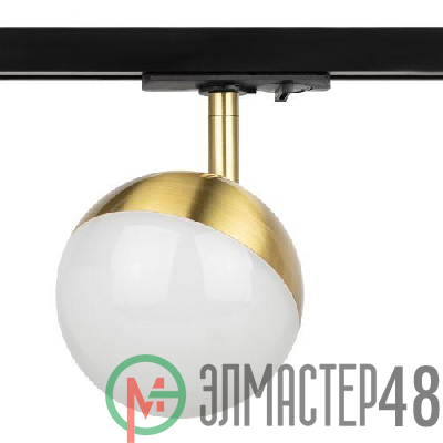 Светильник трековый TR42-GX53 BS 1ф под лампу GX53 латунь Эра Б0054180