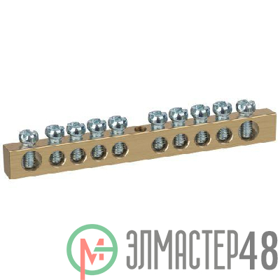 Шина NO-122-15 PEN "земля-ноль" 6х9мм 10/1 с креплениями по центру латунь ЭРА Б0047229