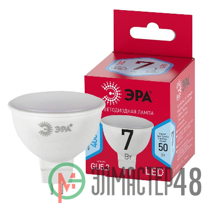 Лампа светодиодная RED LINE LED MR16-7W-840-GU5.3 R 7Вт MR16 софит 4000К нейтр. бел. GU5.3 Эра Б0050690