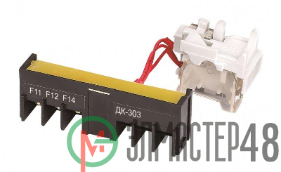 Контакт дополнительный правый 2НО+2НЗ для ВА-308 3P DEKraft 23003DEK