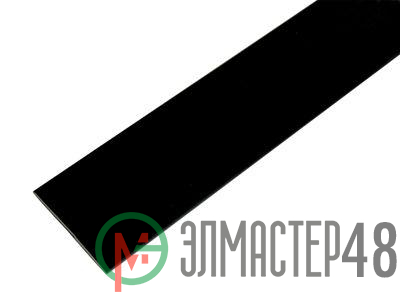 Трубка термоусадочная 35.0/17.5 1м черн. Rexant 23-5006