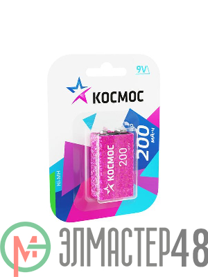 Аккумулятор 6F22 200мА.ч 1BL (блист.1шт) Космос KOCNI-MH6F22(200mAh)