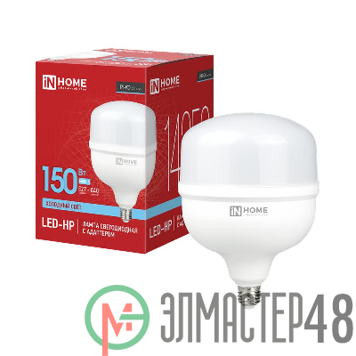 Лампа светодиодная LED-HP-PRO 150Вт 230В E27 Е40 6500К 13500лм с адаптером IN HOME 4690612035703