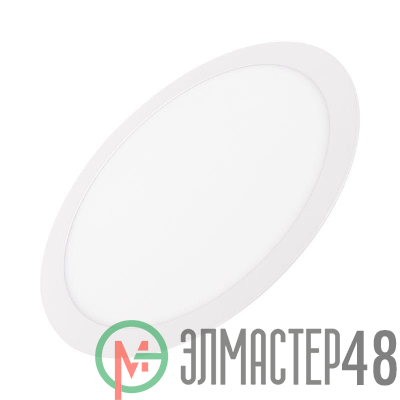 Светильник светодиодный DL-EDGE-R300-24W Warm3000 WH 115 deg IP40 230В металл Arlight 036068