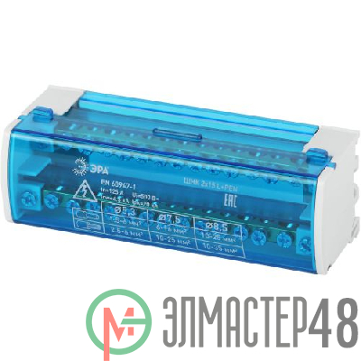 Шины на DIN-рейку в корпусе (кросс-модуль) ШНК 2х15 L+PEN NO-224-14 ЭРА Б0043932