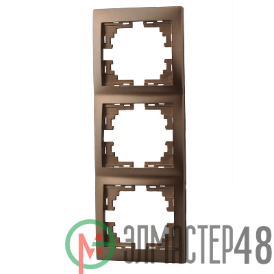 Рамка 3-м Мира верт. свет. корич. Lezard 701-3100-153