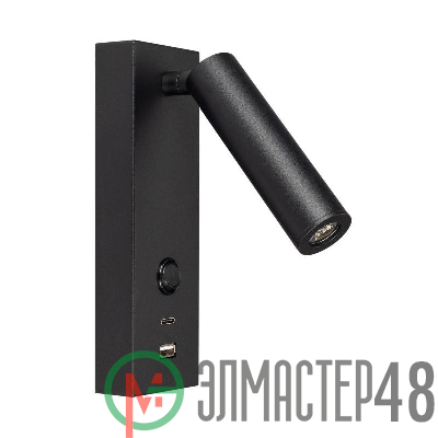 Светильник светодиодный SP-BED-CHARGE-S60x125-3W Warm3000 (BK 20 deg 230В USB-A USB-C) IP20 металл Arlight 029629(1)