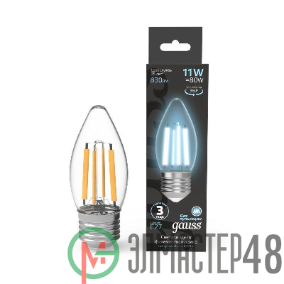 Лампа светодиодная филаментная Black Filament 7Вт свеча 4100К нейтр. бел. E27 580лм GAUSS 103802207