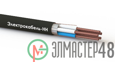 Кабель КВВГЭнг(А)-LS 5х4 0.66кВ (м) ЭЛЕКТРОКАБЕЛЬ НН 00-00005023