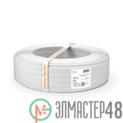 Провод ПуГВВ 2х1.5 (уп.20м) ПАРТНЕР ЭЛЕКТРО УТ-017591