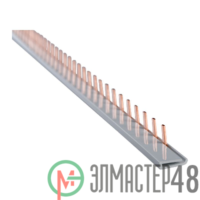 Шина соединительная PIN (штырь) 1Р 63А (дл.1м) КЭАЗ 143232