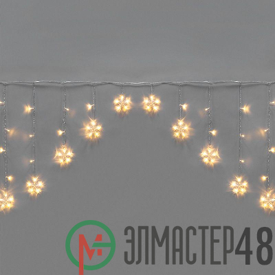 Гирлянда "Арка" со звездами 2.5х1.2м 136 LED с контроллером 8 режимов 230В теплый бел. Neon-Night 255-076