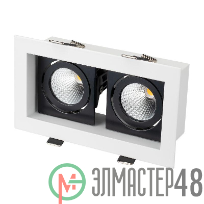 Светильник светодиодный CL-KARDAN-S180x102-2x9W Day WH-BK 38 deg IP20 металл Arlight 024129