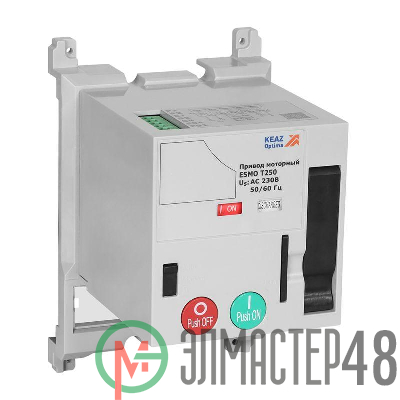 Привод моторный ESMO 230VAC T250 КЭАЗ 357177