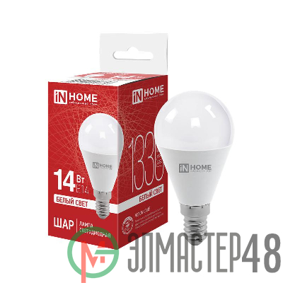 Лампа светодиодная LED-ШАР-VC 14Вт 230В E14 4000К 1330лм IN HOME 4690612047843