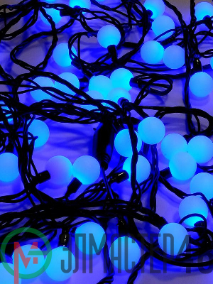 Гирлянда "Шарики" 100 LED 2.4см наружняя соед. до 3 мод. син. SHLights 4690601004321
