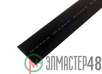 Трубка термоусадочная 80.0/40.0 1м черн. Rexant 25-0080