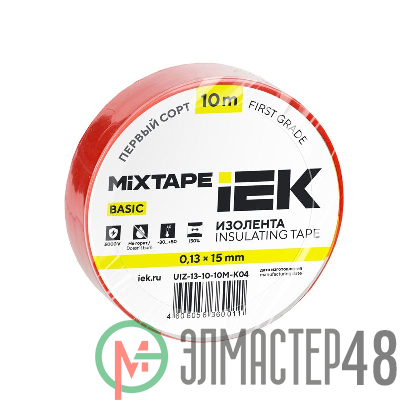 Изолента ПВХ 0.13х15мм (рул.10м) красн. IEK UIZ-13-10-10M-K04