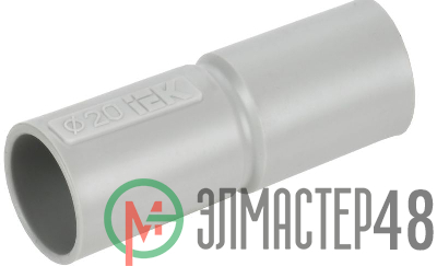 Муфта соединительная для жестких труб d20 GIG-20 ИЭК CTA10D-GIG20-K41-100