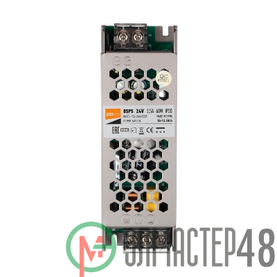 Драйвер BSPS 24В 2.5А=60Вт IP20 JazzWay 5015500
