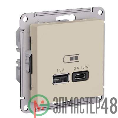 Розетка USB AtlasDesign тип A+C 45Вт высокоскор. ЗУ QC PD механизм песочн. SE ATN001229
