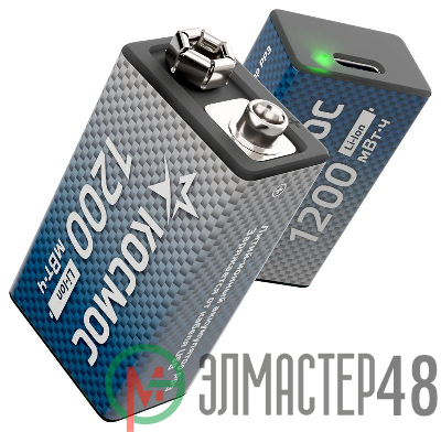 Аккумулятор крона Li-ion 9В 1200мАч (блист.1шт) КОСМОС KOCLi9V1200mAh1BL