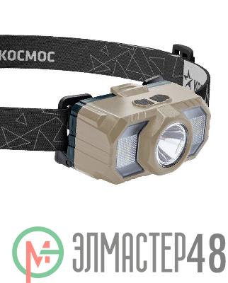 Фонарь аккумуляторный налобный 2Вт LED+2Вт SMD LED+красн. съемные Li-ion 2x18650 1200мА.ч=2400 мА.ч корпус ABS-пластик USB-шнур регулируемый эласт. ремешок КОСМОС KOC506Lit