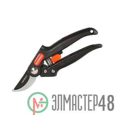 Секатор HL 200P профессиональный тефлоновое (PTFE) покрытие 200мм PATRIOT 777004201