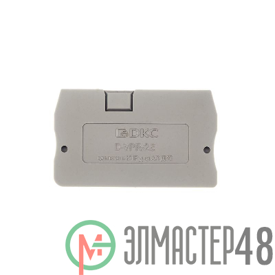 Изолятор торцевой для клемм VPR-2.5 DKC D-VPR-2.5