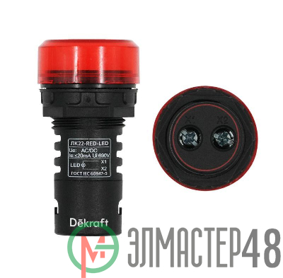 Лампа коммутационная ADDS ЛК-22 d22мм 24В AC/DC красн. LED DEKraft 25066DEK