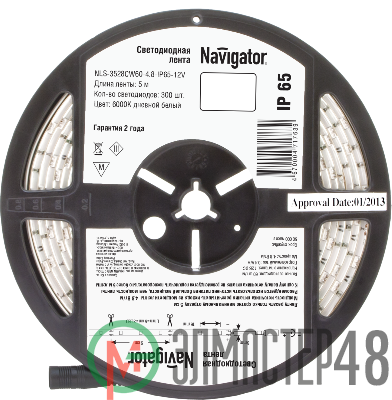 Лента светодиодная 71 763 NLS-3528CW60-4.8-IP65-12V R5 4.8Вт/м (уп.5м) Navigator 71763