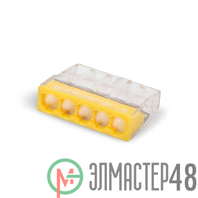 Клемма СМК 2273-245 с пастой КВТ 87650